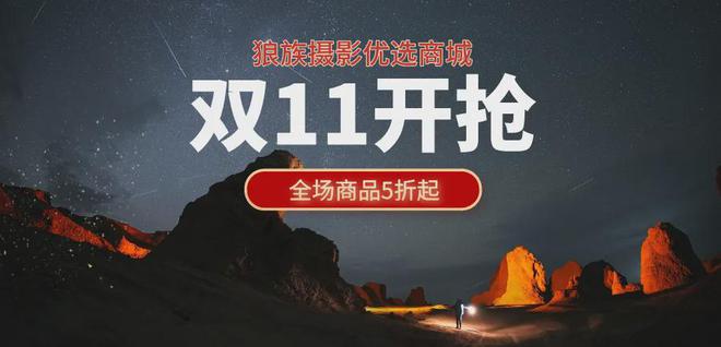 ne 16至少十款安卓旗舰即将杀到！尊龙凯时ag旗舰厅网站围剿iPho(图5)